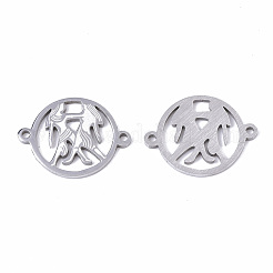Tarnish Resistant 201 Stainless Steel Links connectors&nbsp;X-STAS-N087-22-10P