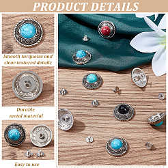 24 Sets 4 Colors Zinc Alloy Decorative Rivets&nbsp;BUTT-WR0001-04B