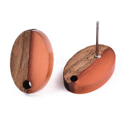 Resin & Walnut Wood Stud Earring Findings&nbsp;MAK-N032-004A-A05