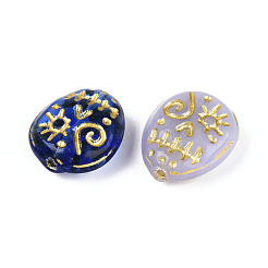 Skull Glass Beads&nbsp;GLAA-T025-53M-01