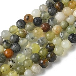 Natural New Jade Beads Strands&nbsp;LS-G-F591-16-5MM