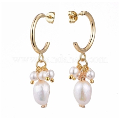 Brass Half Hoop Earrings&nbsp;EJEW-JE04159
