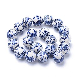 Handmade Blue and White Porcelain Beads Strands&nbsp;PORC-K002-01B