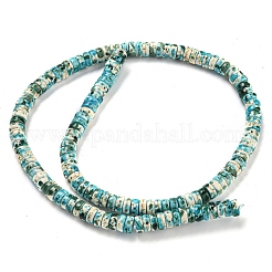Baking Paint Synthetic Turquoise Beads Strands&nbsp;G-H060-02B-07
