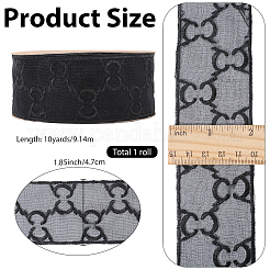 Organza Lace Ribbon&nbsp;OCOR-WH20012-54A