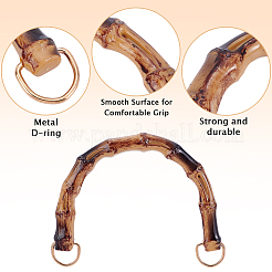4Pcs Resin Imitation Bamboo Bag Handles&nbsp;DIY-BBC0002-91B