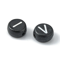 520Pcs 26 Style Opaque Acrylic Beads&nbsp;SACR-YW0001-51