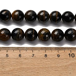 Dyed Natural Blue Tiger Iron Beads Strands&nbsp;G-G286-A02-10mm
