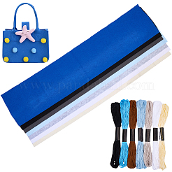 7Pcs 7 Colors Non-woven Felt Fabric&nbsp;DIY-CP0012-69B