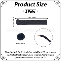 Polyester Eyeglasses Ear Grip&nbsp;AJEW-CN0006-74B