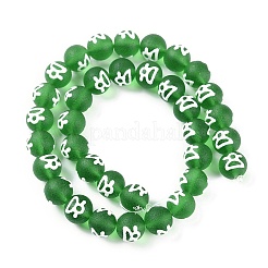 Handmade Lampwork Beads&nbsp;GLAA-B021-07A-09