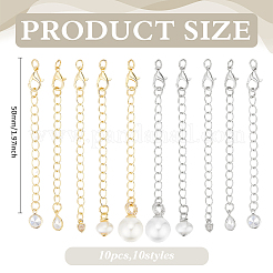 10Pcs Brass End with Chains&nbsp;FIND-ME00004