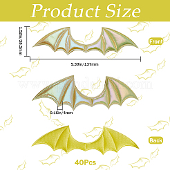 Demon Wing Rainbow Iridescent PU Leather Ornament Accessories&nbsp;DIY-WH0308-457B