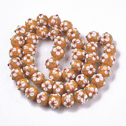 Handmade Lampwork Beads Strands&nbsp;LAMP-N021-001F