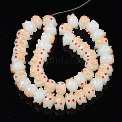 Handmade Bumpy Lampwork Beads Strands&nbsp;LAMP-T017-01C