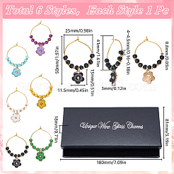 Glass Seed Bead Wine Glass Charms&nbsp;AJEW-SC00024