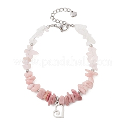 Natural Mixed Gemstone Chip Beaded Bracelest&nbsp;BJEW-JB12976-03
