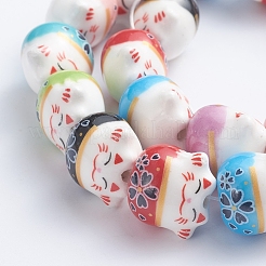 Handmade Printed Porcelain Beads&nbsp;PORC-G004-C08