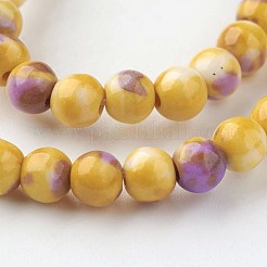 Natural Ocean White Jade Bead Strands&nbsp;G-G916-4mm-09