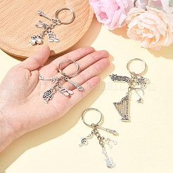 Music Theme Alloy Keychain&nbsp;KEYC-FS00029-02
