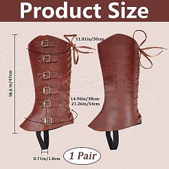 Imitation Leather & Iron Boot Cover&nbsp;AJEW-WH20005-20A