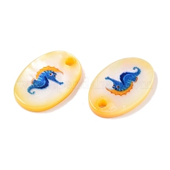 Natural Freshwater Shell Double Face Printed Oval Charms&nbsp;SHEL-T020-05H