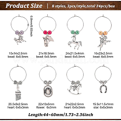 24Pcs 8 Styles Horseshoe & Brush & Horse & Hat Alloy Wine Glass Charms with Acrylic Pearl&nbsp;AJEW-BC0003-14
