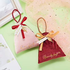 Velvet Jewelry Drawstring Gift Bags&nbsp;TP-CJC0001-007B