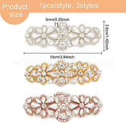 3Pcs 3 Colors Hotfix Rhinestone&nbsp;AJEW-FG0002-58