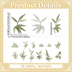 12Pcs 12 Styles Computerized Embroidery Cloth Iron on/Sew on Patches&nbsp;PATC-FG0003-80