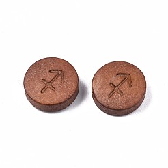 Laser Engraved Wood Beads&nbsp;WOOD-S053-53D