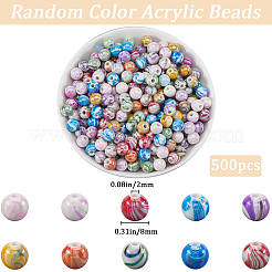 500Pcs AB Color Wave Printed Acrylic Beads&nbsp;SACR-SP0001-10