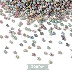300Pcs Faceted Electroplated Glass Beads Strands&nbsp;GLAA-YW0003-38