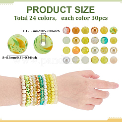 24 Color Imitation Pearl & Crackle & Transparent & Opaque Glass Beads&nbsp;GLAA-PH0002-89A