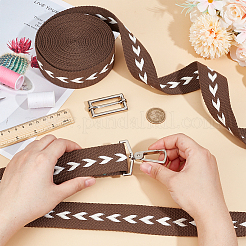 5 Yards Polycotton Jacquard Arrow Ribbon&nbsp;OCOR-WH0078-170C