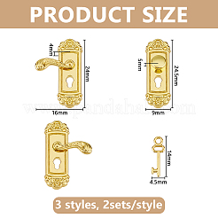6Pcs 3 Styles Zinc Alloy Cabinet Door Handle with Skeleton Key&nbsp;AJEW-DC0004-52G