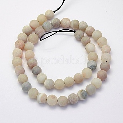 Electroplate Natural Druzy Agate Beads Strands&nbsp;G-G708-6mm-11