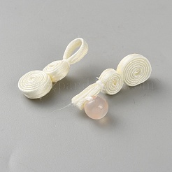 Handmade Chinese Frog Knot Buttons Sets&nbsp;AJEW-WH20070-018C
