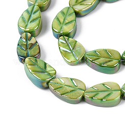 Natural Freshwater Shell Carved Beads Strands&nbsp;SHEL-N038-25C