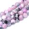 Natural Dyed Persian Jade Gemstone Bead Strands, Round, Violet, 6mm, Hole: 1mm, about 66pcs/strand, 15.7 inch