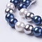 Shell Pearl Beads Strands, Round, Colorful, 10mm, Hole: 1mm, about 38pcs/strand, 15.7 inch