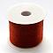 Nylon Braided Cord, Saddle Brown, 1.0mm, about 49.21 yards(45m)/roll