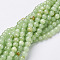 Natural Flower Jade Beads, Dyed, Round, Light Green, about 6mm in diameter, hole: 0.8mm, about 66pcs/strand, 16 inch
