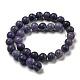 Natural Weathered Agate Beads Strands&nbsp;G-P538-A01-07-3
