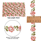 Polyester Ribbon&nbsp;OCOR-WH0068-45G-2