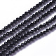 Glass Beads Strands&nbsp;X-G-F596-47H-3mm-1