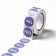 Paper Sticker Rolls&nbsp;STIC-E002-02D-3