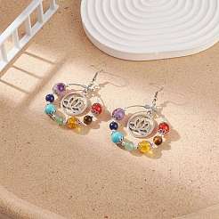 Natural & Synthetic Mixed Gemstone Beaded Big Ring with Alloy Lotus Dangle Earrings&nbsp;EJEW-TA00117