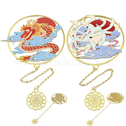 2Pcs 2 Styles Iron Bookmarks with Chain&nbsp;AJEW-GF0011-71