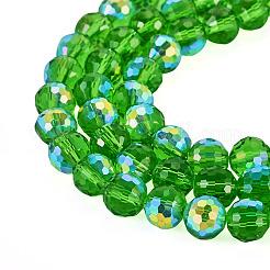 1 Strand Electroplate Transparent Glass Beads Strands&nbsp;EGLA-TADJ0001-15F